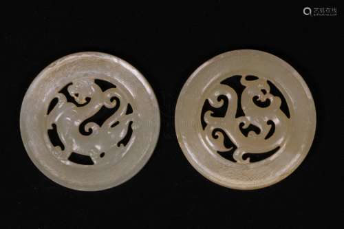 A PAIR OF JADE PLAQUES
