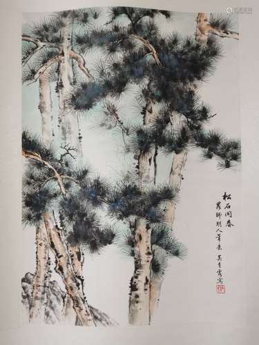 WU QINGXIA (1910-2008), LANDSCAPE