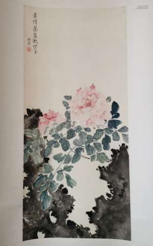 LI QIUJUN (1899-1973), FLOWER