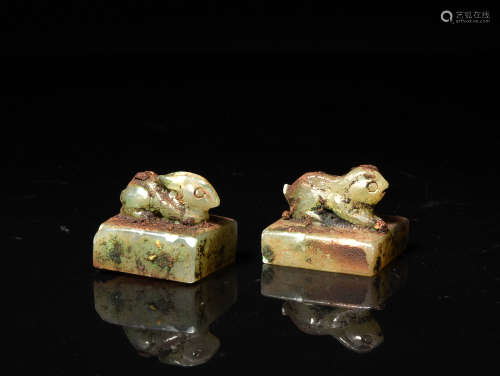 TWO CELADON SEALS