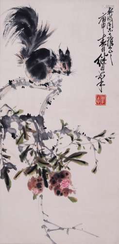 SQUIRREL AND POMEGRANATE, LIU JIYOU