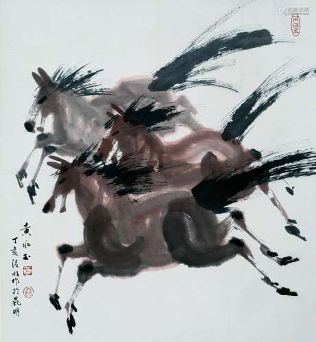 GALLOPING HORSES, HUANG YONGYU