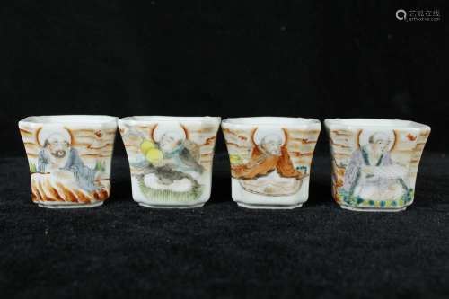 A Set of Four Chinese Famille-Rose Porcelain Cups