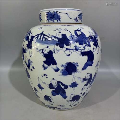 A Chinese Blue and White Porcelain Jar with Cover