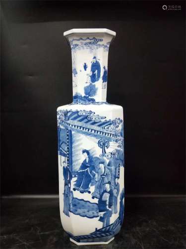 A Chinese Blue and White Porcelain Vase