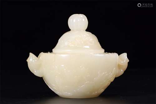 A Chinese Carved Jade Incense Burner