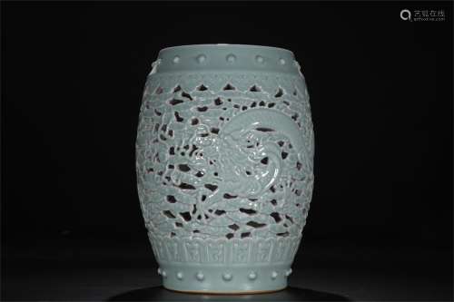 A Chinese Celadon Glazed Porcelain Stool