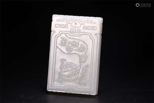 A Chinese Carved Jade Pendant