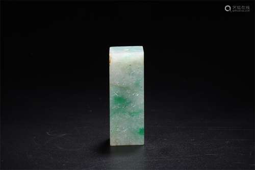 A Chinese Carved Jadeite Pendant