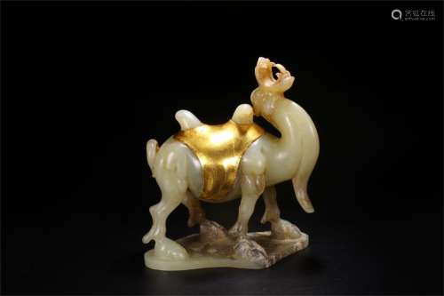 A Chinese Carved Jade Camel Decoration
