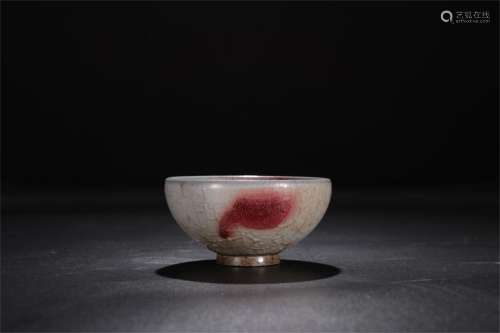 A Chinese Jun-Type Glazed Porcelain Bowl