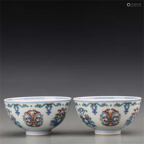 A Pair of Chinese Dou-Cai Glazed Porcelain Cups