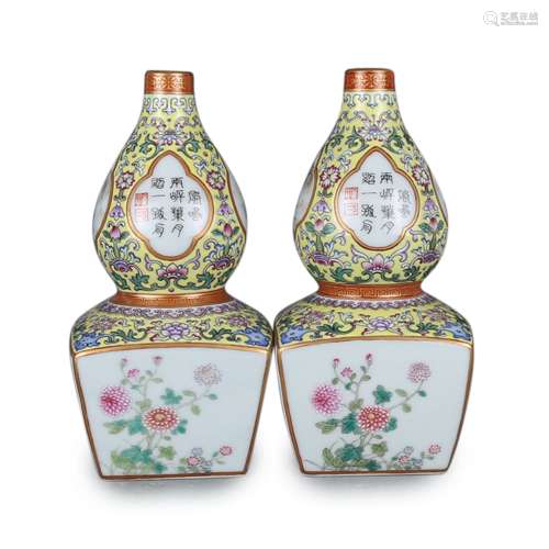 A Pair of Chinese Enamel Glazed Porcelain Double Gourd Vases