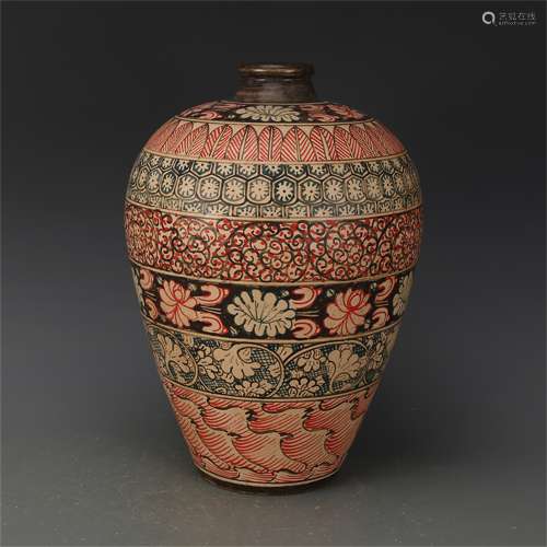 A Chinese Jizhou-Type Glazed Porcelain Vase
