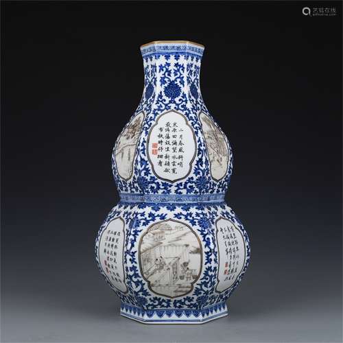 A Chinese Blue and White Porcelain Double Gourd Vase