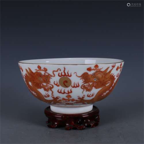 A Chinese Iron-Red Glazed Porcelain Bowl