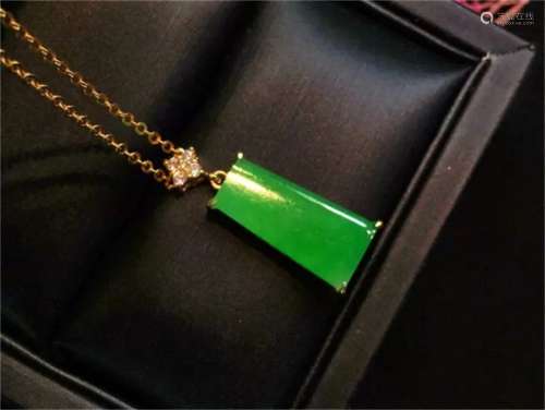 A Chinese Carved Jadeite Necklace