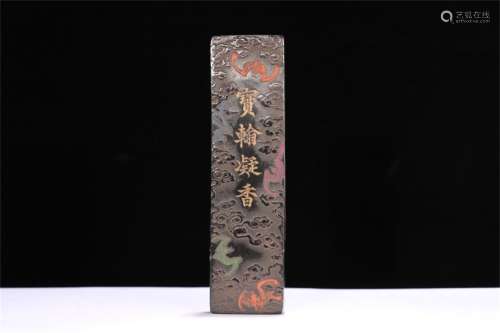 A Chinese Carved Ink Pad