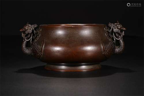 A Chinese Bronze Incense Burner