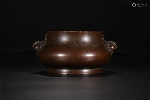 A Chinese Bronze Incense Burner