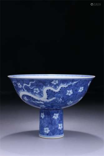 A Chinese Blue and White Porcelain Bowl