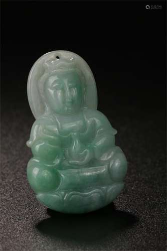 A Chinese Carved Jadeite Pendant