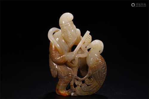 A Chinese Carved Jade Figure Decoration