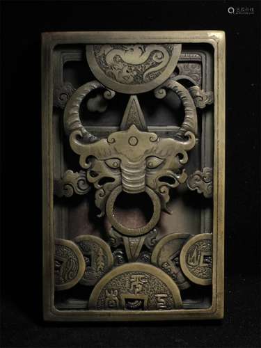 A Chinese Carved Stone Ink Stone