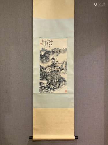 A Chinese Painting, Huang Binding Mark