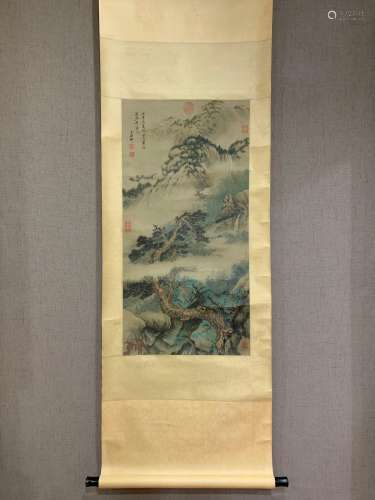 A Chinese Painting, Wang Yuanqi Mark