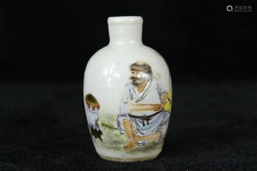 A Chinese Famille-Rose Porcelain Vase