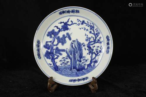 A Chinese Blue and White Porcelain Plate