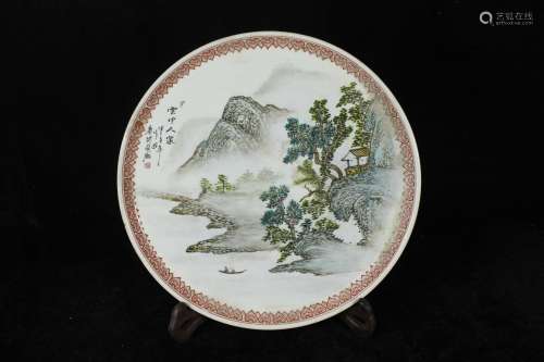 A Chinese Famille-Rose Porcelain Plate