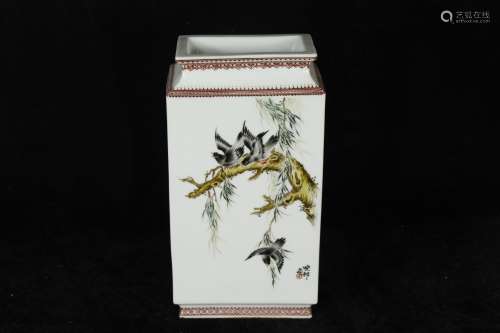 A Chinese Famille-Rose Porcelain Square Vase