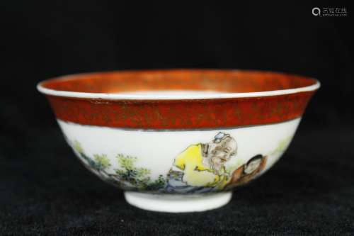 A Chinese Famille-Rose Porcelain Bowl