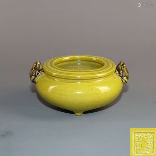 A Chinese Yellow Glazed Porcelain Incense Burner