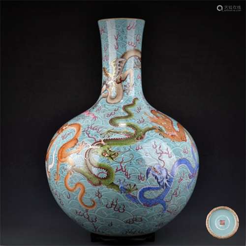 A Chinese Famille-Rose Porcelain Vase