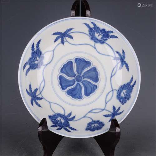 A Chinese Blue and White Porcelain Plate