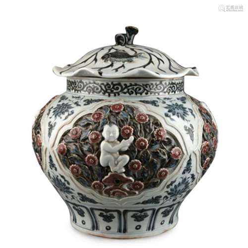 A Chinese Iron-Red Glazed Blue and White Porcelain Jar with Cover