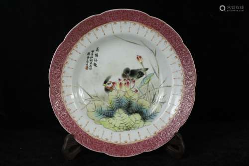 A Chinese Famille-Rose Porcelain Plate