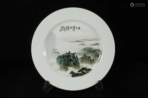 A Chinese Famille-Rose Porcelain Plate