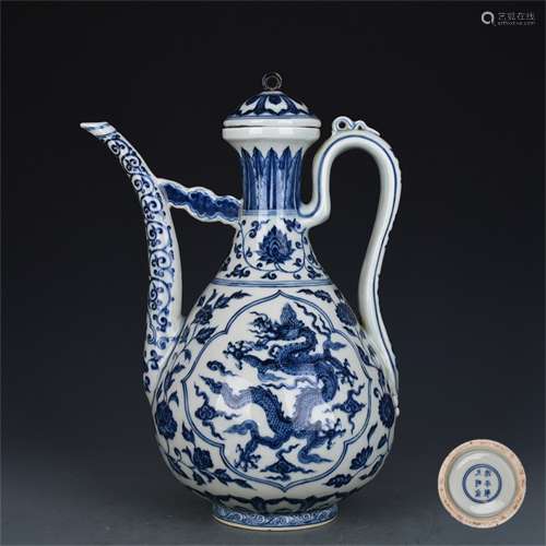 A Chinese Blue and White Porcelain Wine Pot