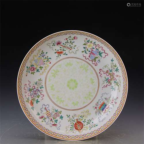 A Chinese Famille-Rose Porcelain Plate