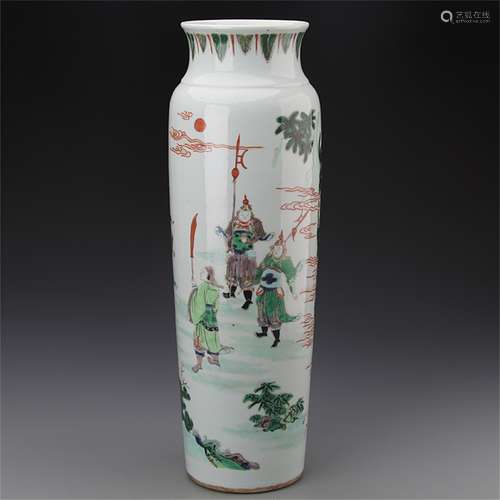 A Chinese Wu-Cai Glazed Porcelain Vase