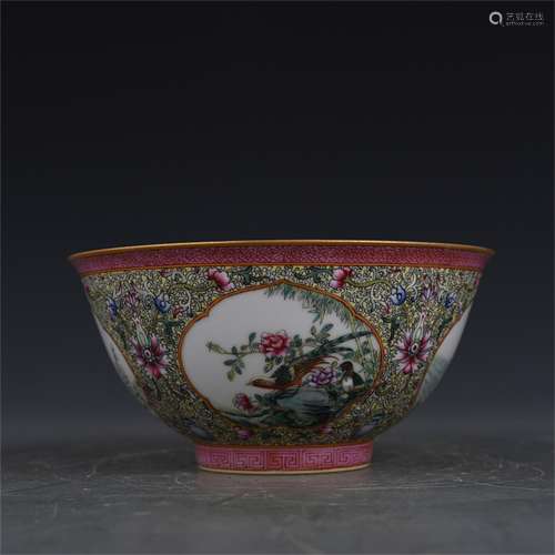 A Chinese Famille-Rose Porcelain Bowl