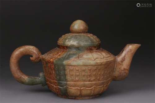 A Chinese Carved Jade Tea Pot