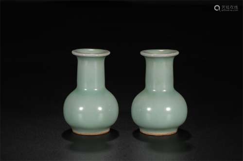 A Pair of Chinese Celadon Glazed Porcelain Vases