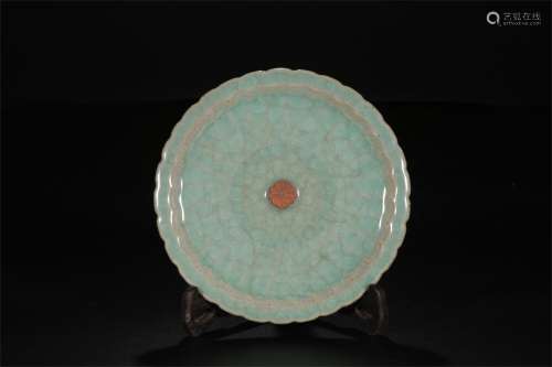 A Chinese Celadon Glazed Porcelain Plate