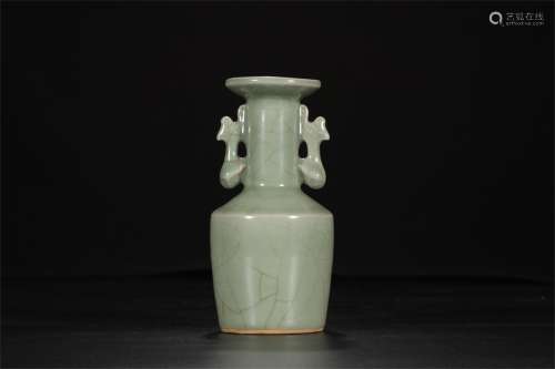 A Chinese Celadon Glazed Porcelain Vase