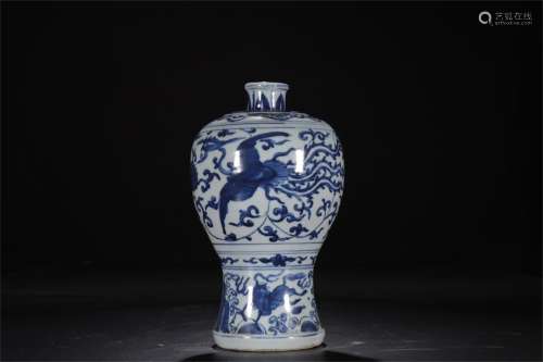 A Chinese Blue and White Porcelain Vase